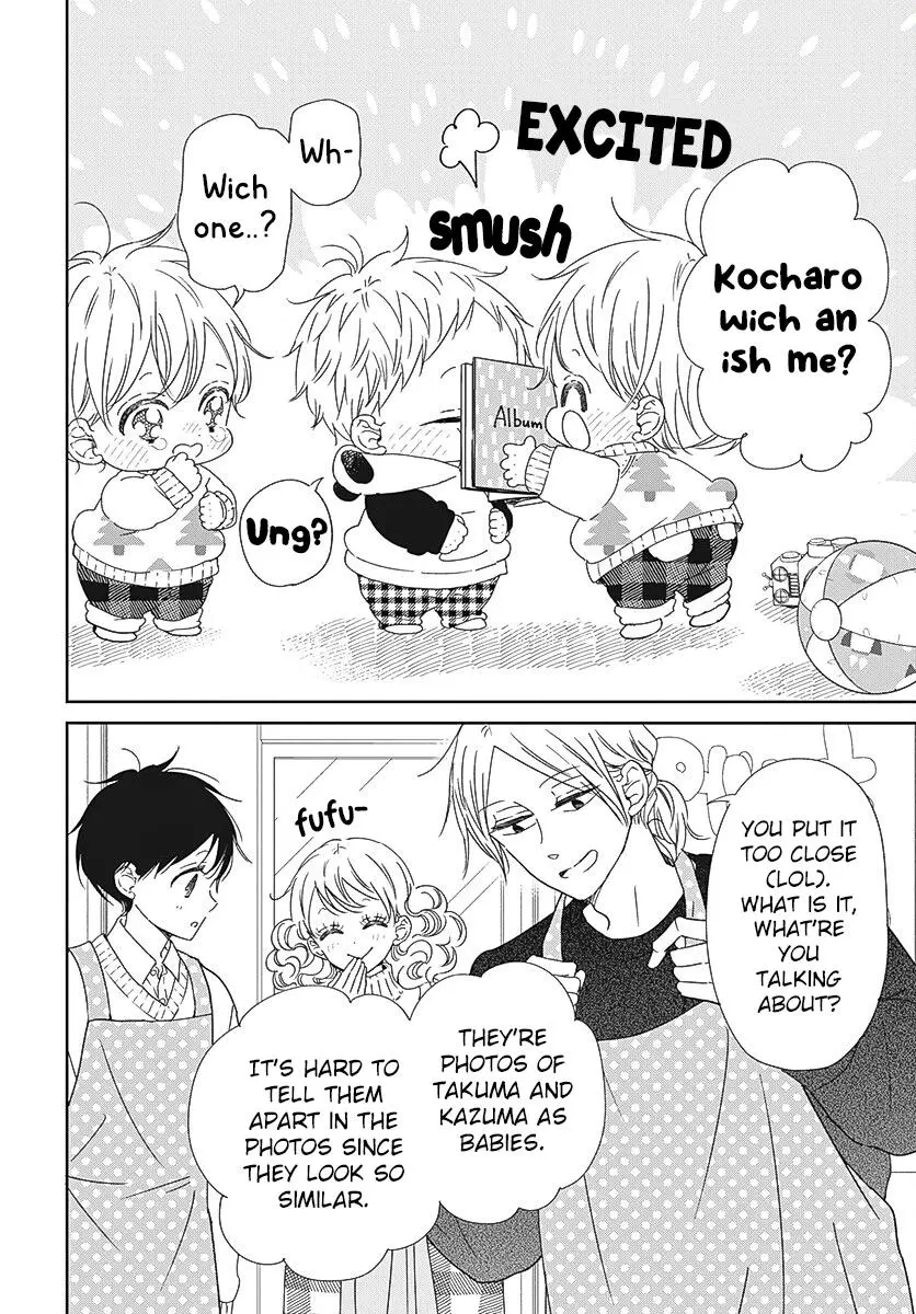 Gakuen Babysitters Chapter 131 page 13