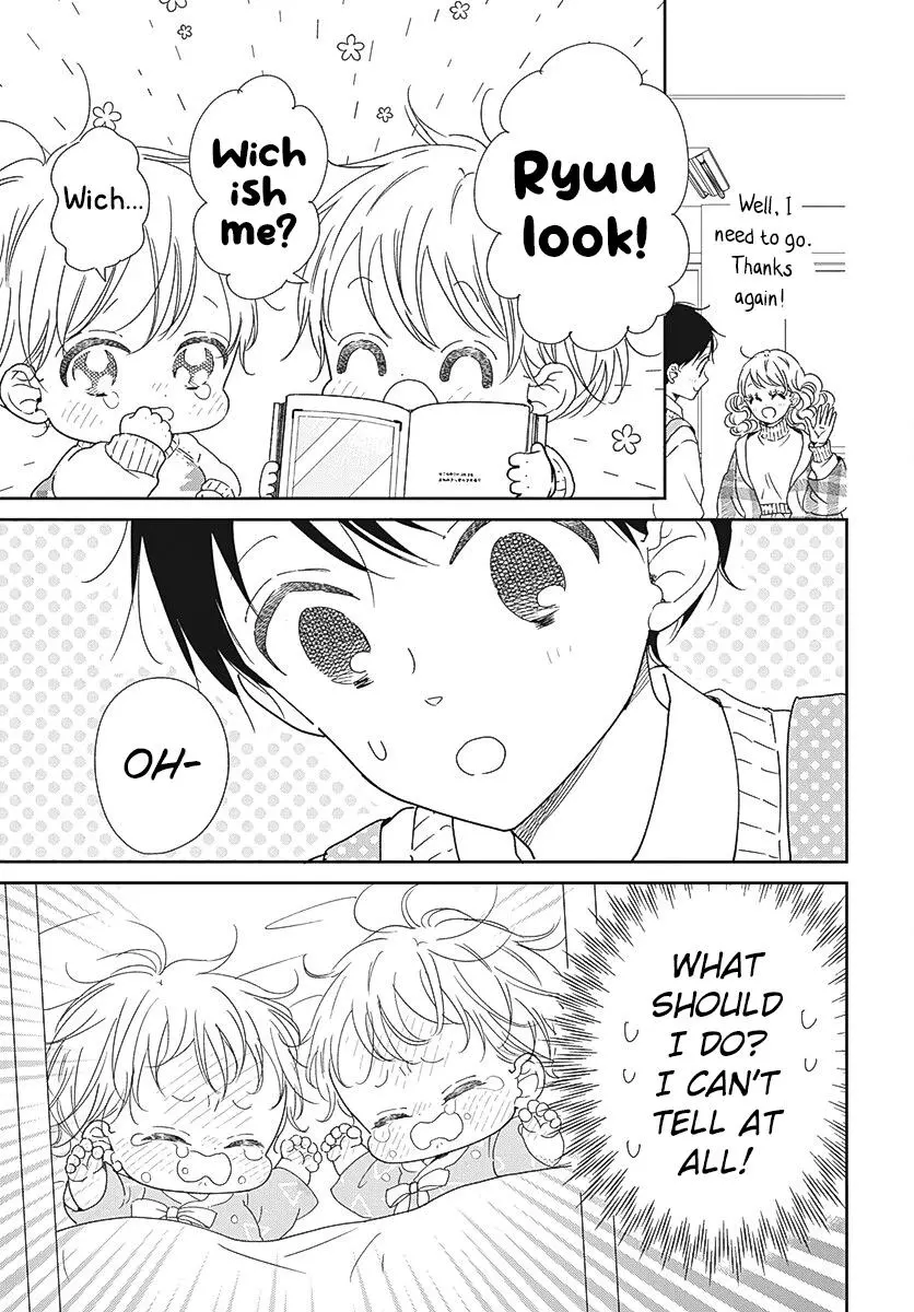 Gakuen Babysitters Chapter 131 page 14