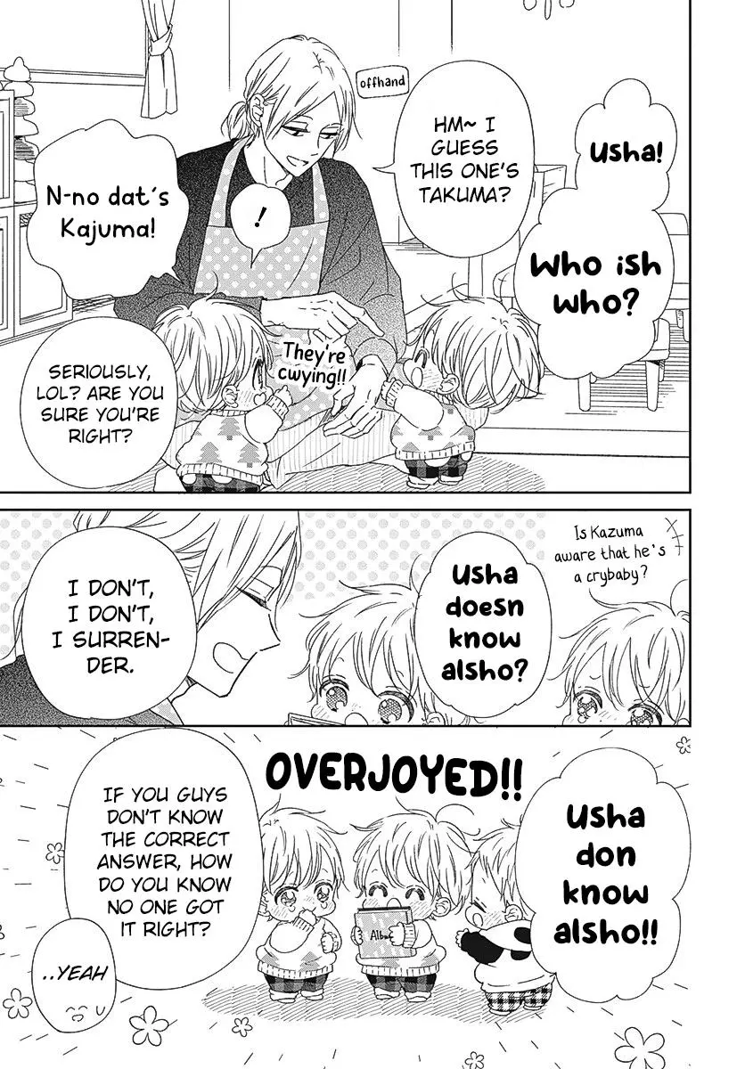 Gakuen Babysitters Chapter 131 page 16