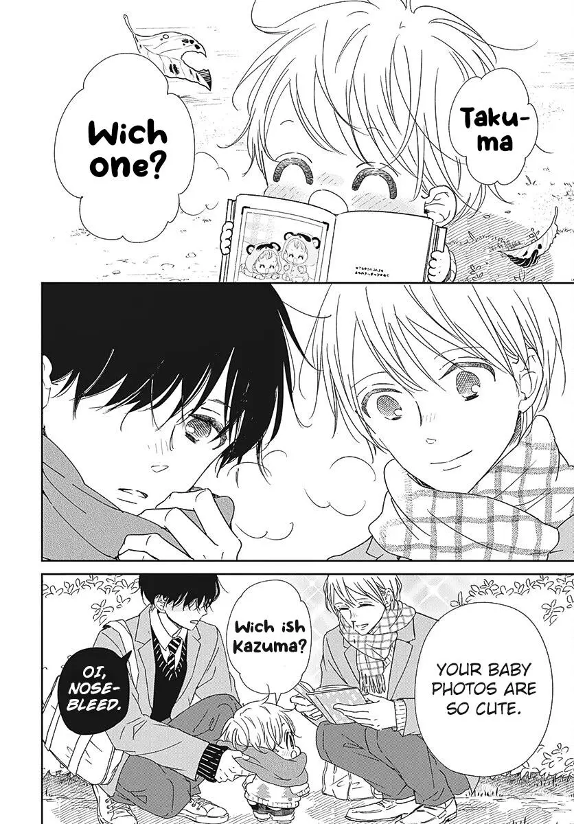 Gakuen Babysitters Chapter 131 page 19
