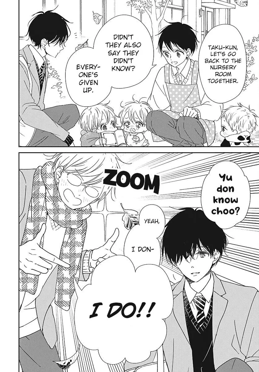 Gakuen Babysitters Chapter 131 page 21
