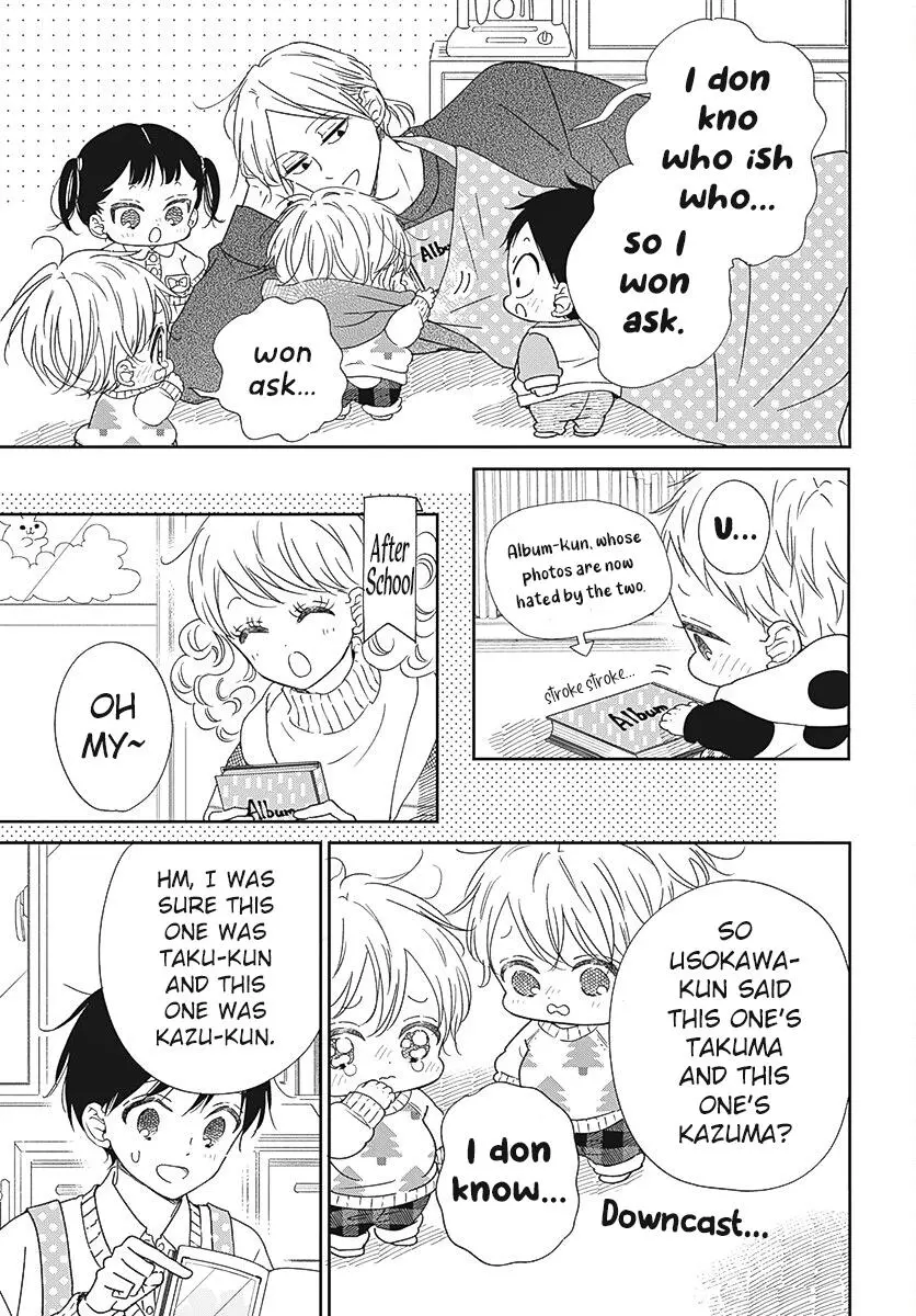Gakuen Babysitters Chapter 131 page 26