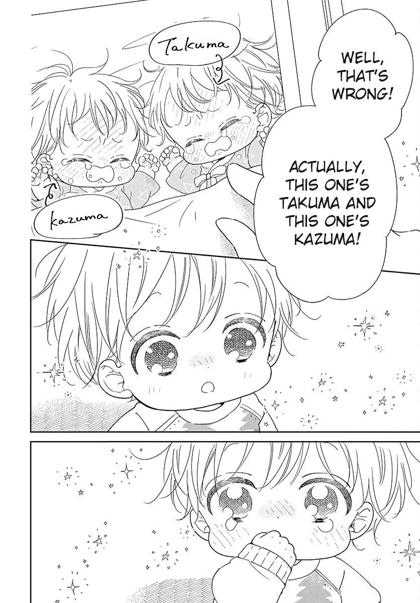 Gakuen Babysitters Chapter 131 page 27