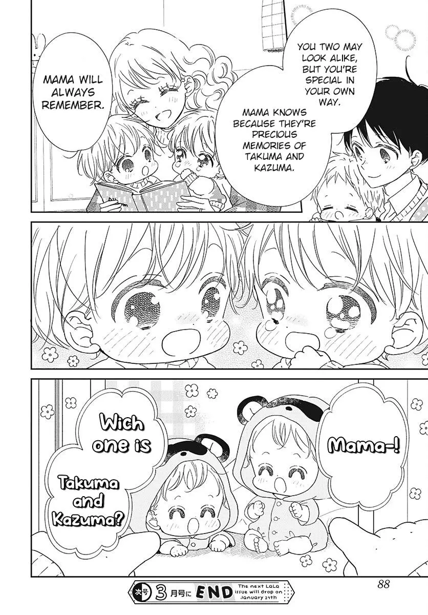 Gakuen Babysitters Chapter 131 page 29