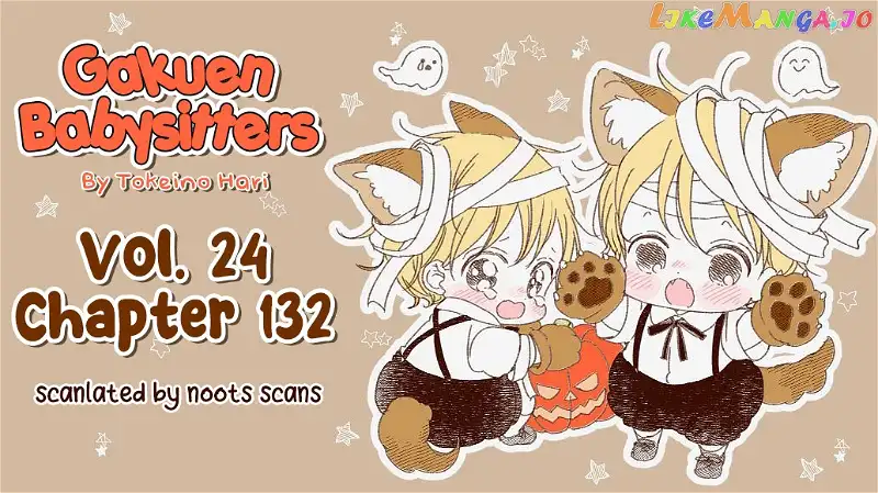 Gakuen Babysitters Chapter 132 page 1