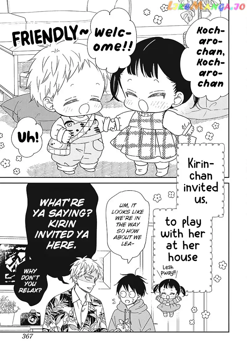 Gakuen Babysitters Chapter 132 page 4