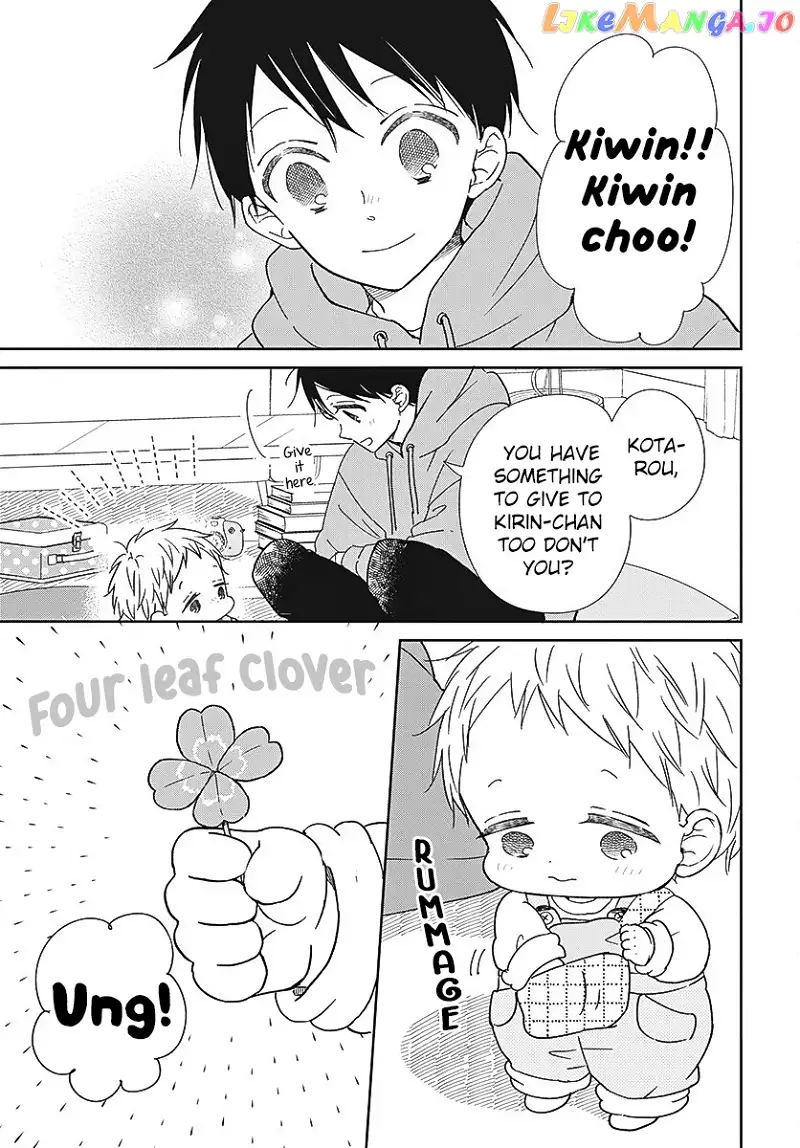 Gakuen Babysitters Chapter 132 page 8