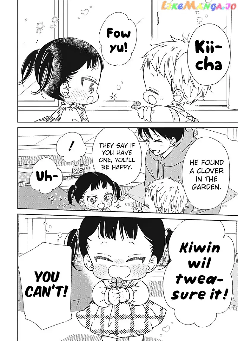 Gakuen Babysitters Chapter 132 page 9