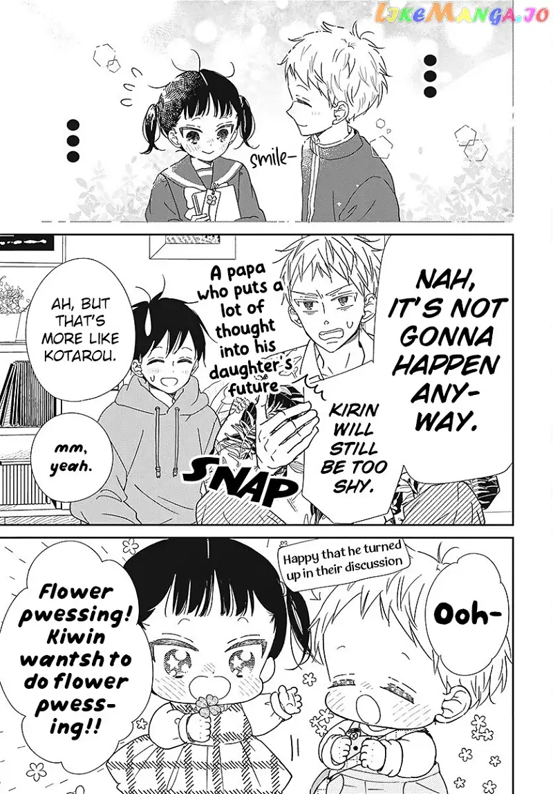 Gakuen Babysitters Chapter 132 page 12