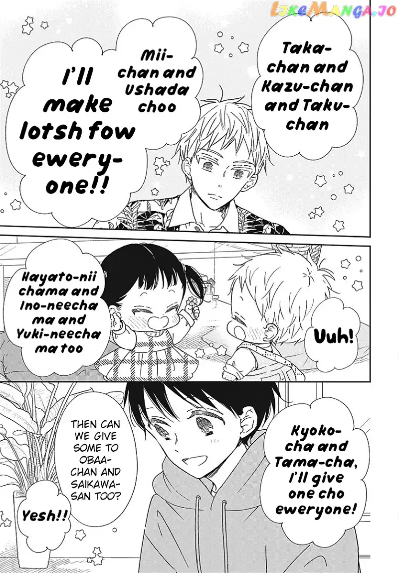 Gakuen Babysitters Chapter 132 page 14