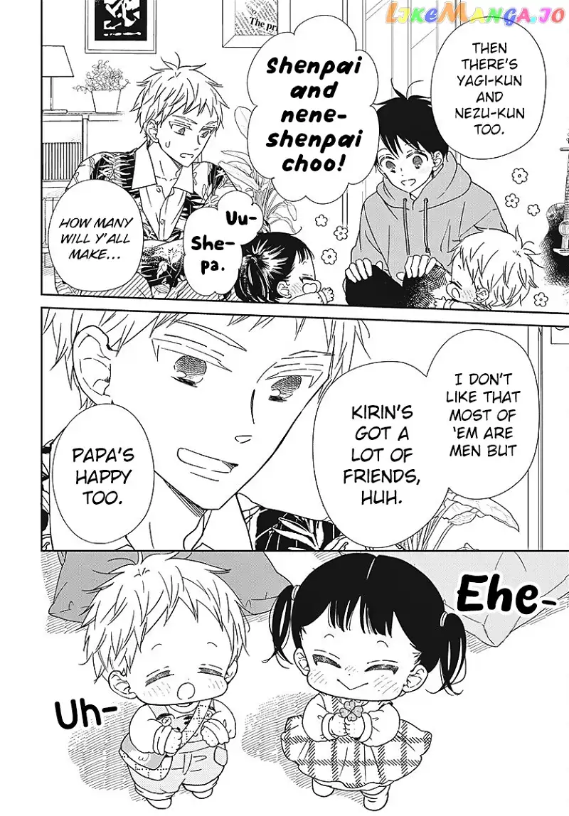 Gakuen Babysitters Chapter 132 page 15