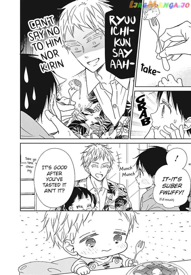 Gakuen Babysitters Chapter 132 page 19