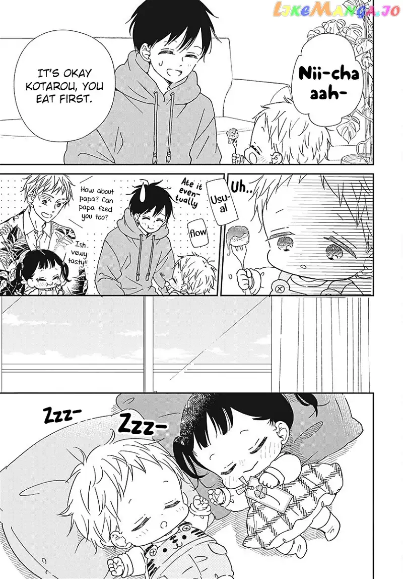 Gakuen Babysitters Chapter 132 page 20