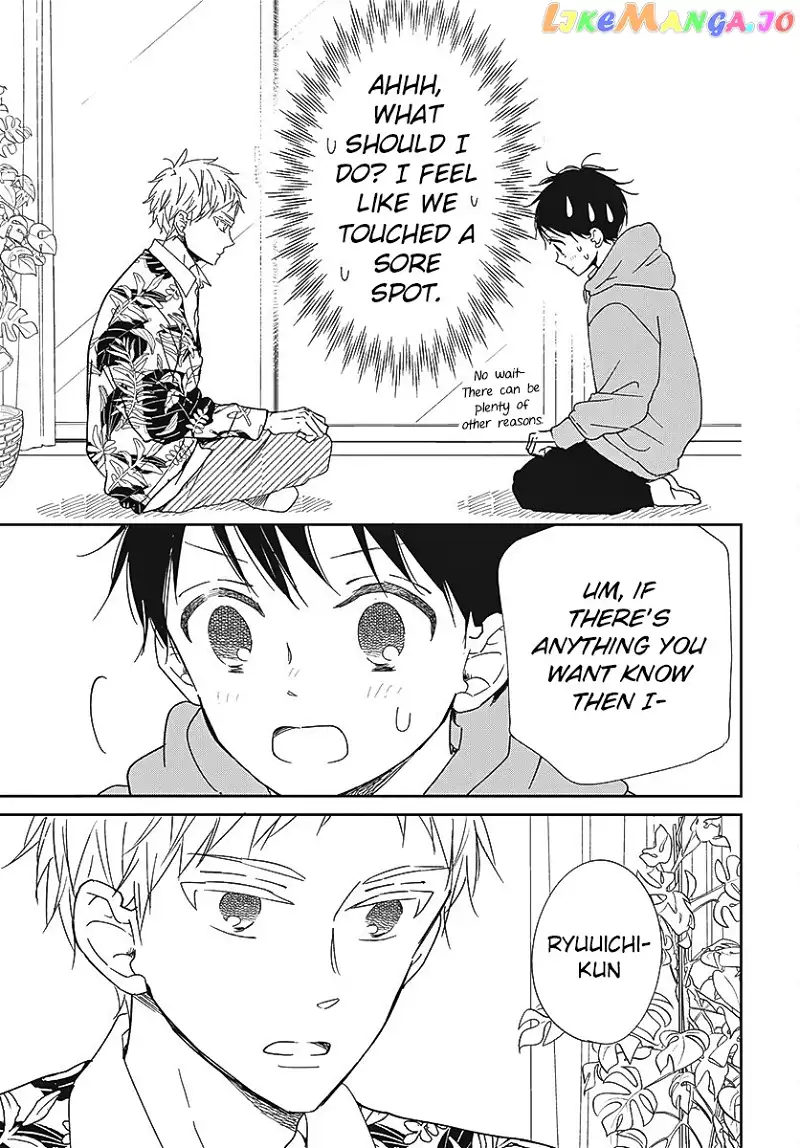 Gakuen Babysitters Chapter 132 page 22
