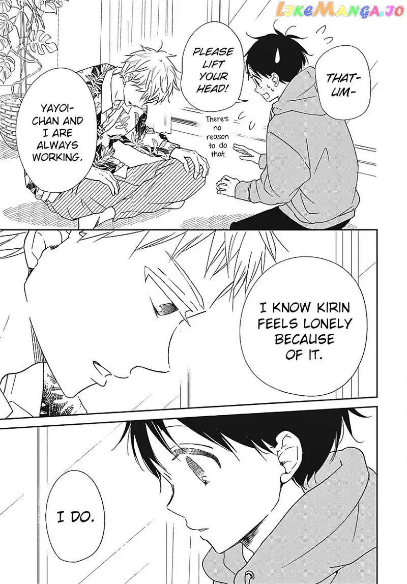 Gakuen Babysitters Chapter 132 page 24