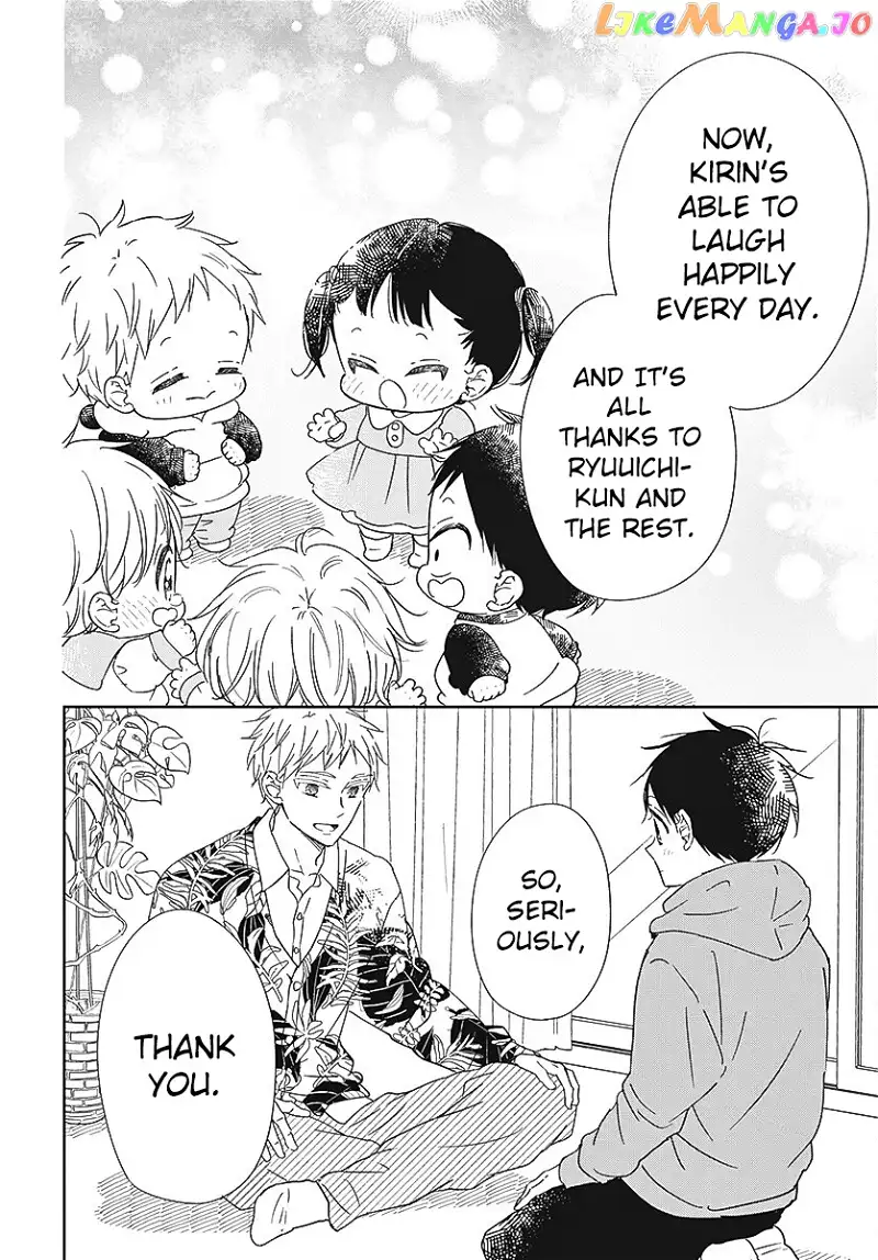 Gakuen Babysitters Chapter 132 page 25