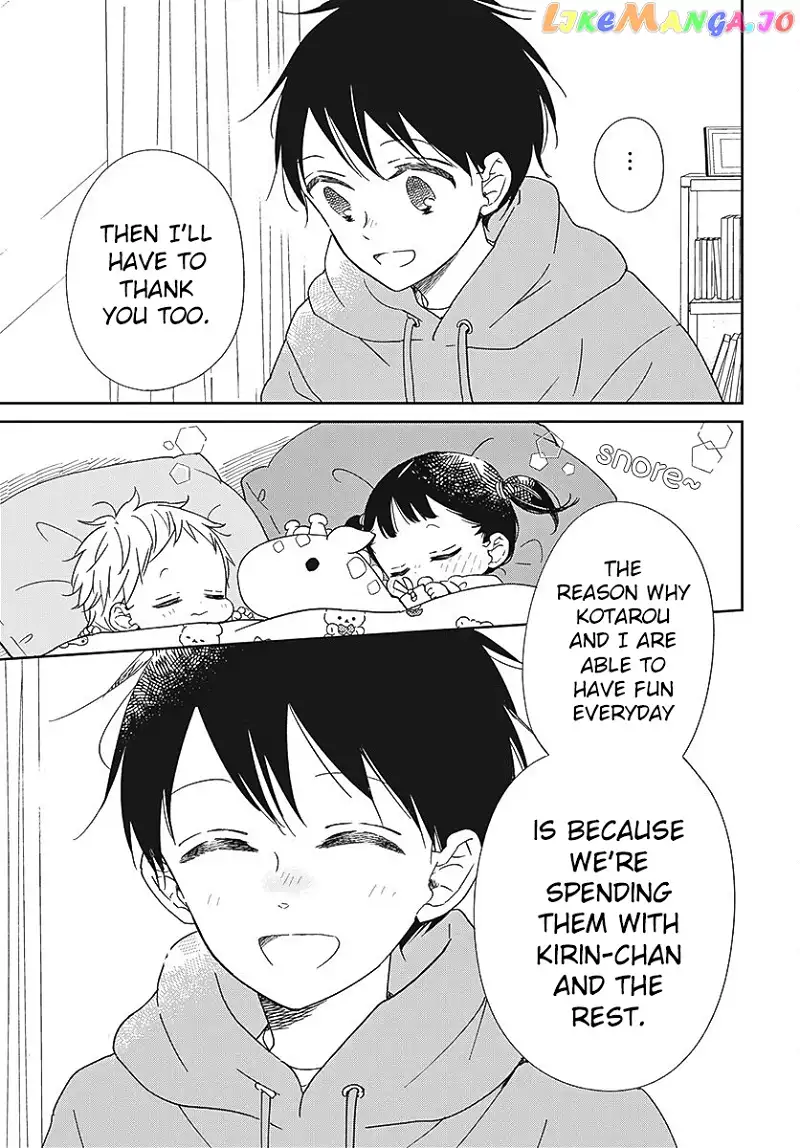 Gakuen Babysitters Chapter 132 page 26