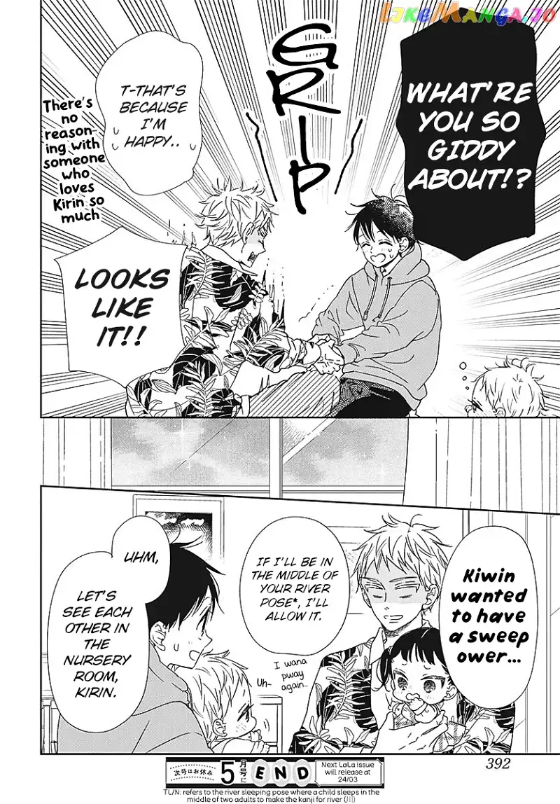 Gakuen Babysitters Chapter 132 page 29