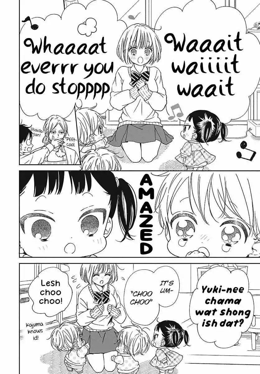 Gakuen Babysitters Chapter 133 page 21
