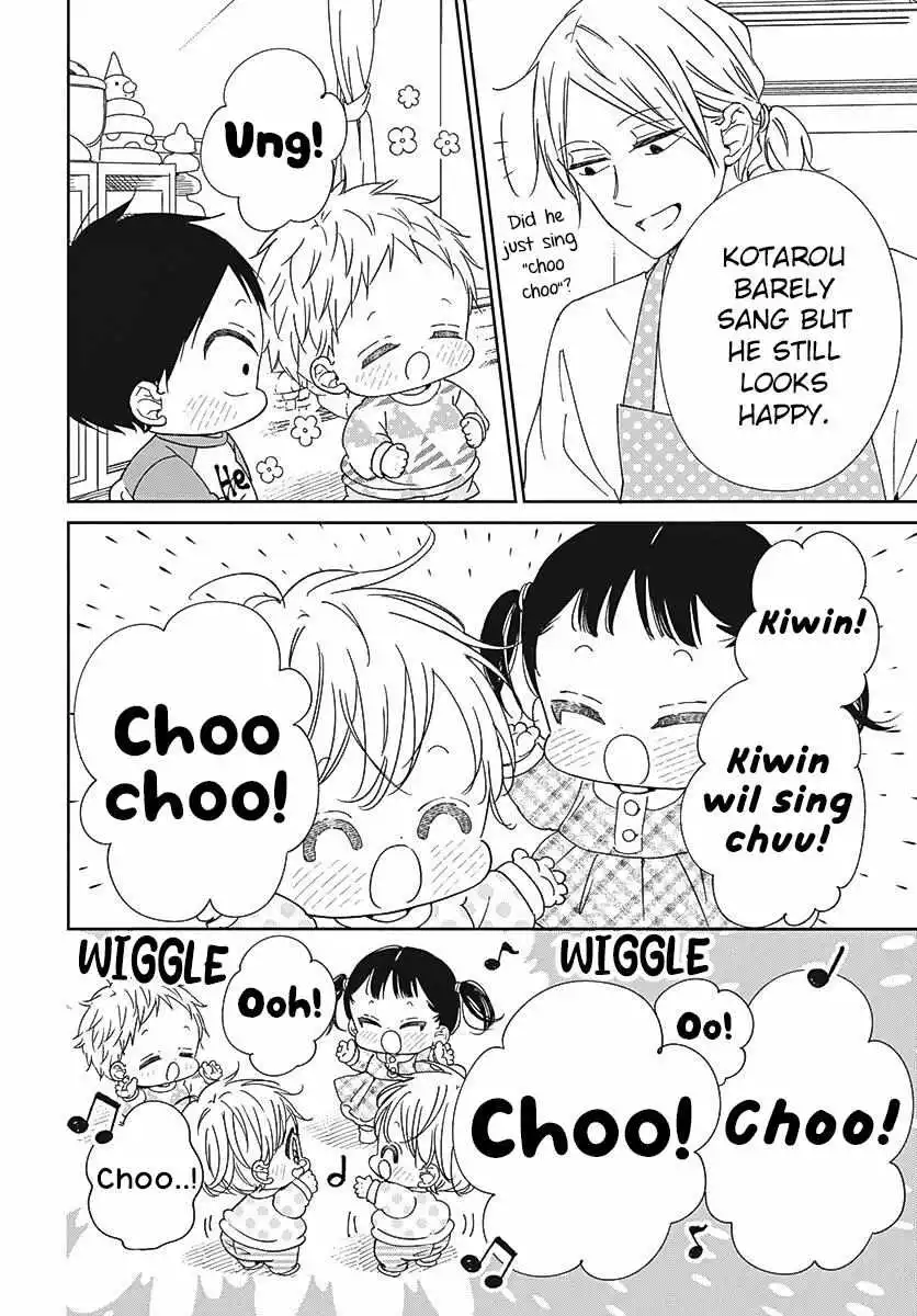 Gakuen Babysitters Chapter 133 page 23