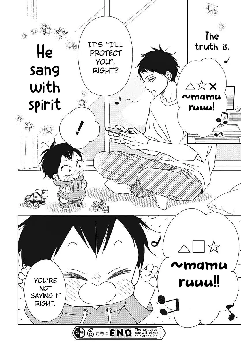 Gakuen Babysitters Chapter 133 page 29