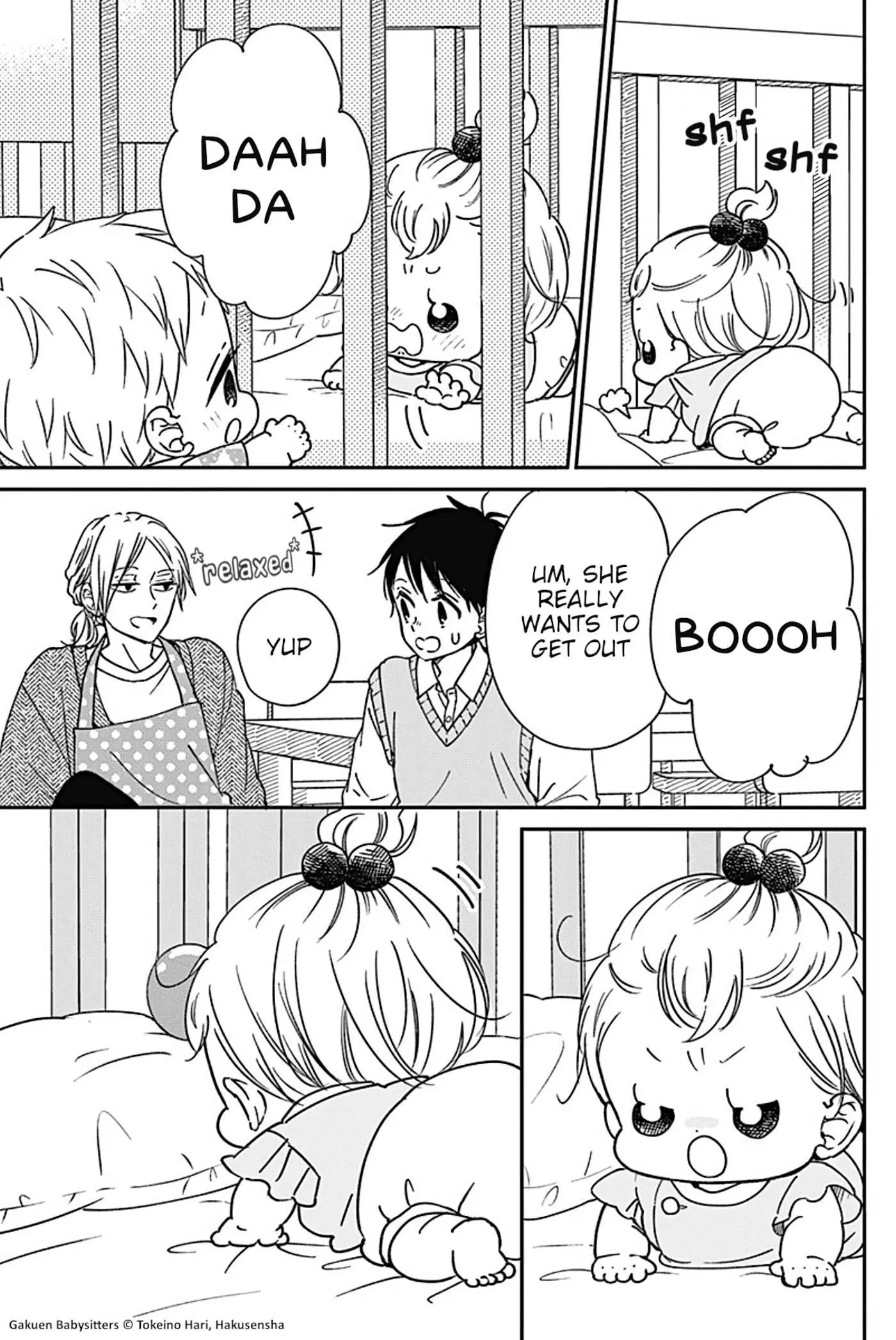 Gakuen Babysitters Chapter 134.5 page 5