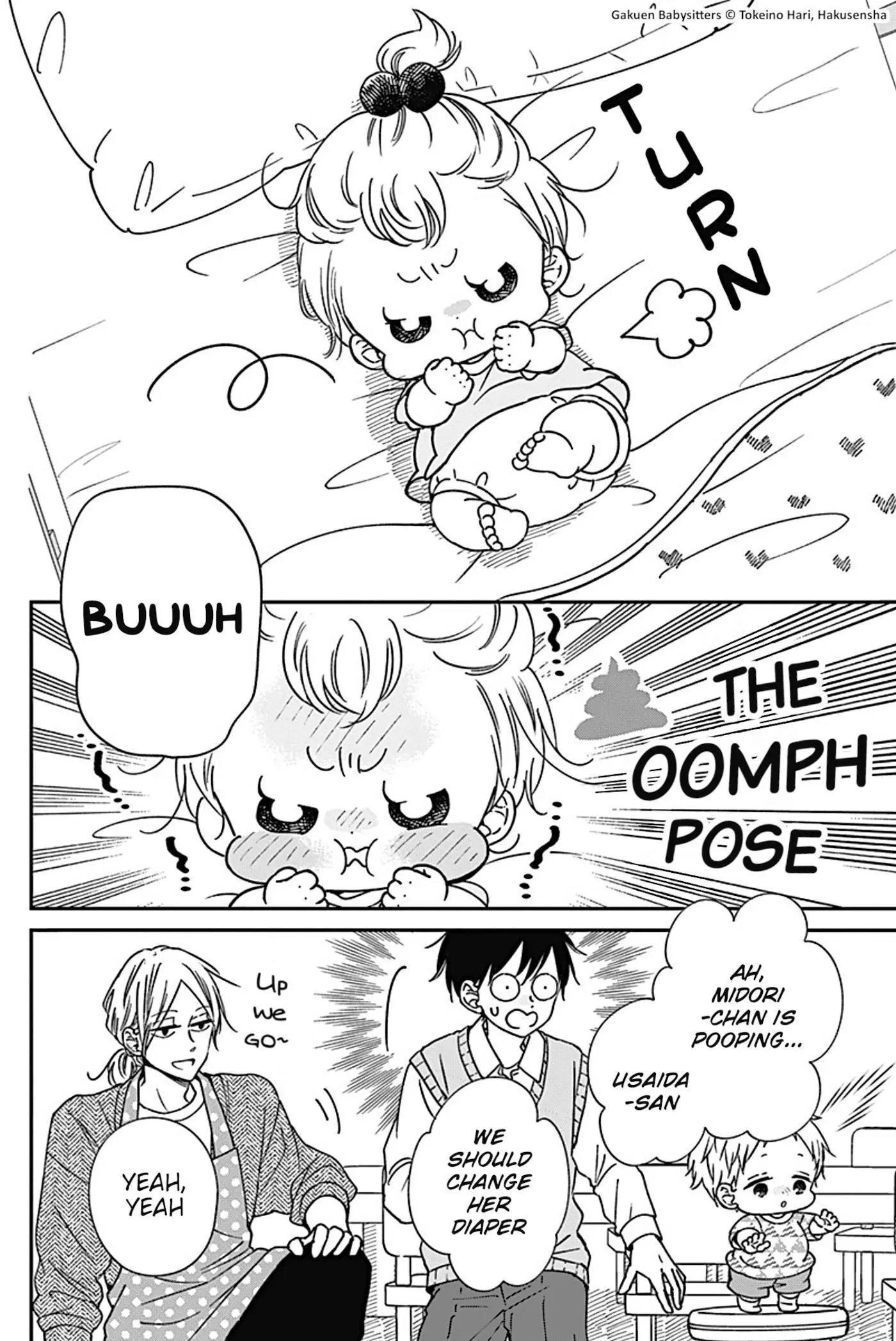 Gakuen Babysitters Chapter 134.5 page 6