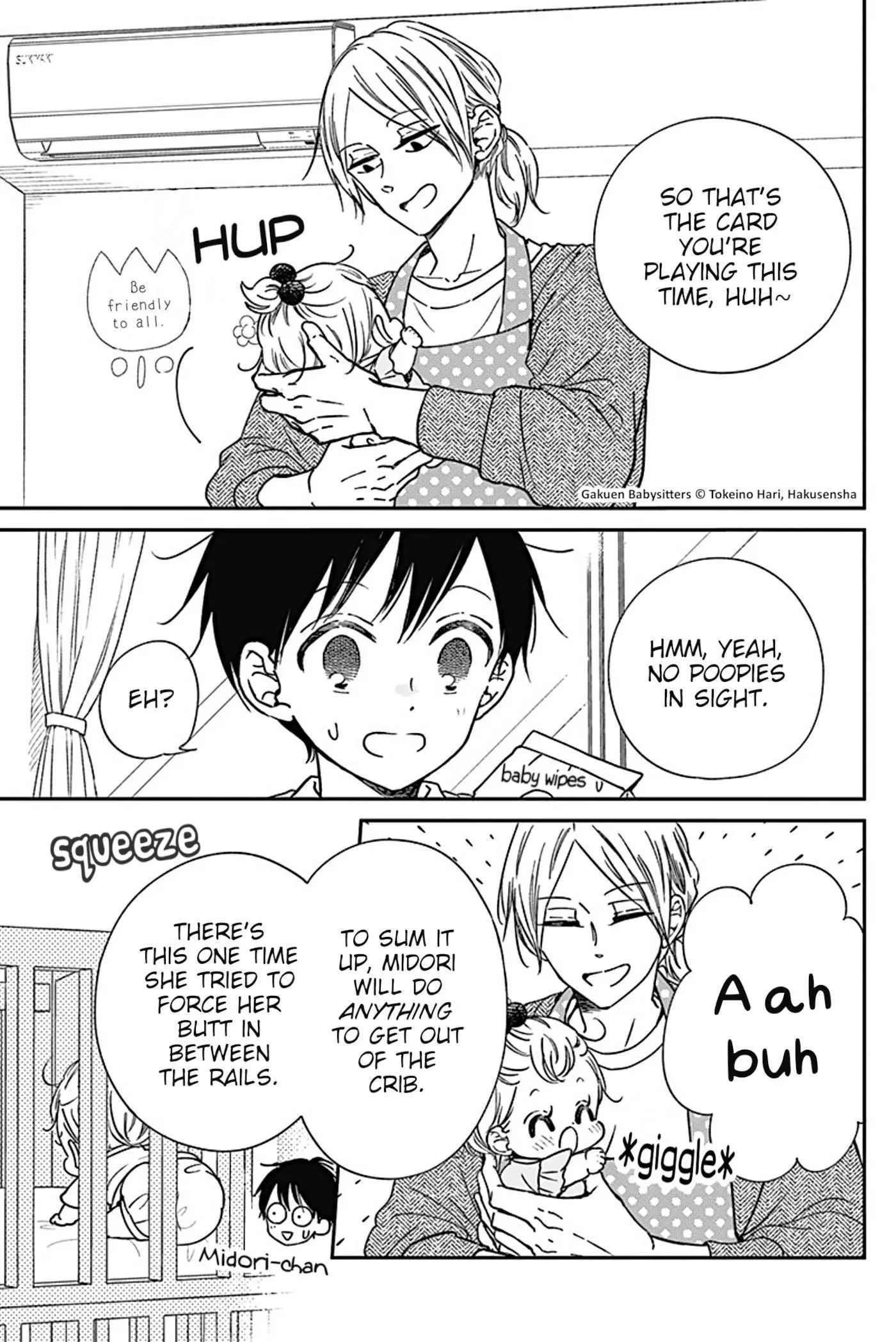 Gakuen Babysitters Chapter 134.5 page 7