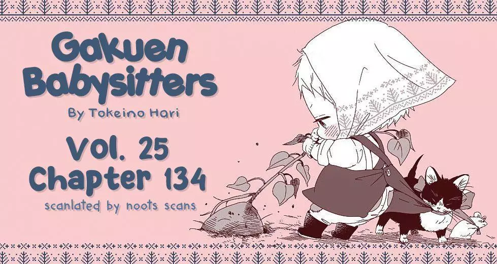 Gakuen Babysitters Chapter 134 page 1