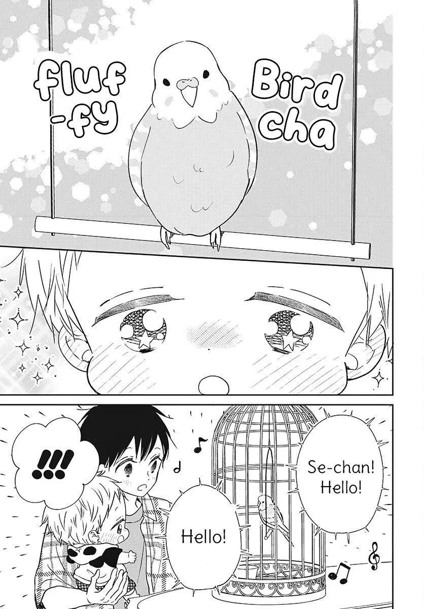 Gakuen Babysitters Chapter 134 page 6