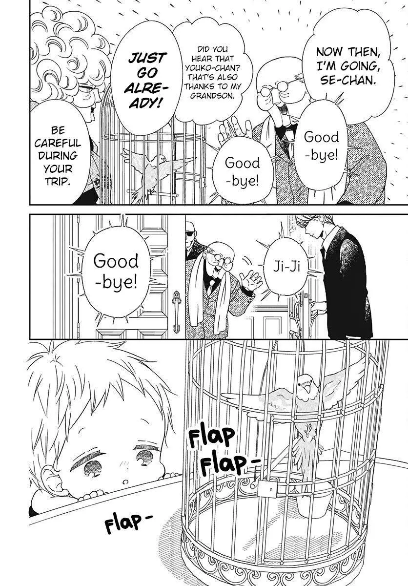 Gakuen Babysitters Chapter 134 page 9