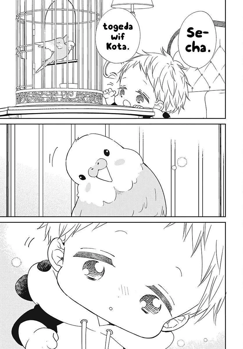 Gakuen Babysitters Chapter 134 page 10