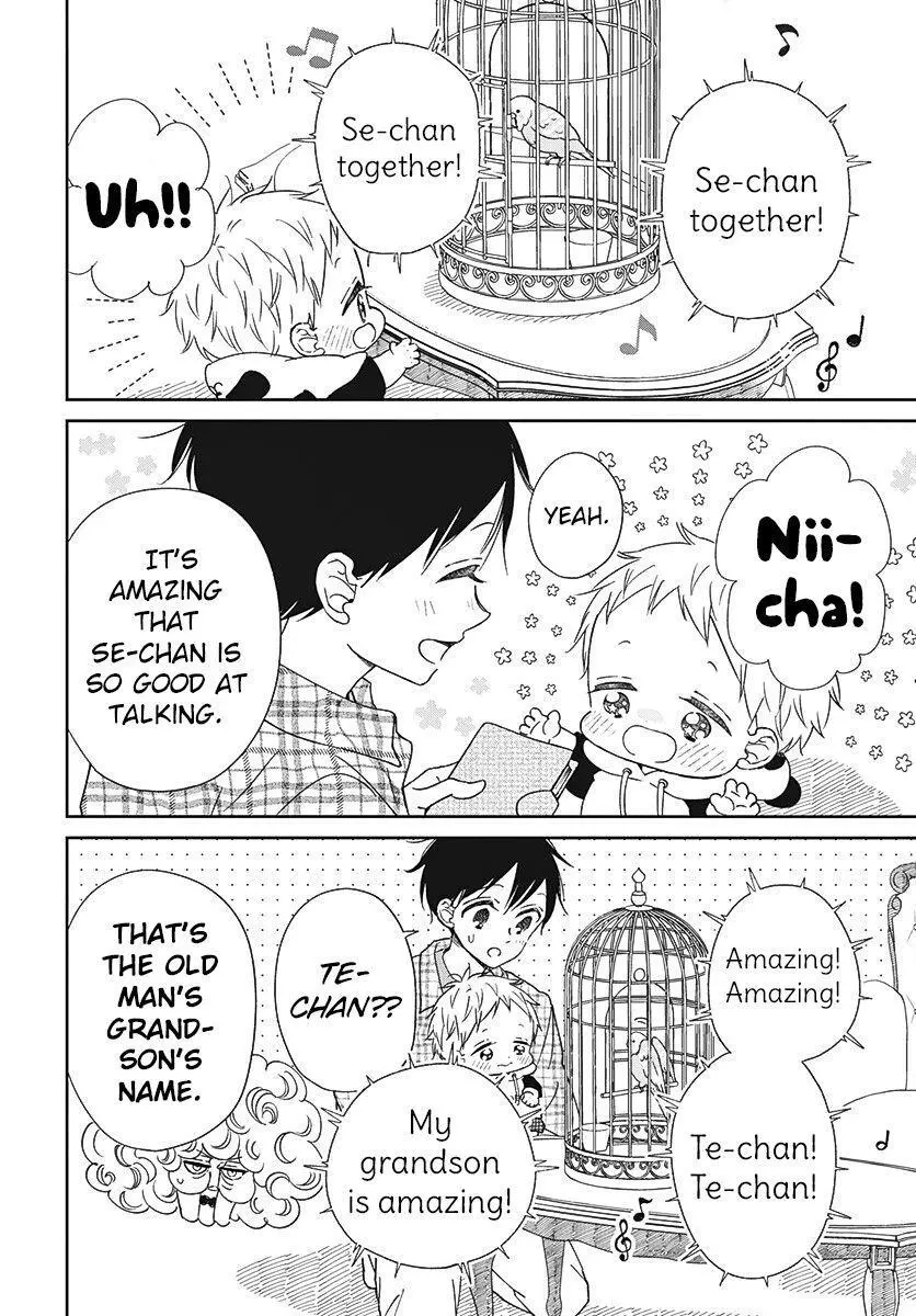 Gakuen Babysitters Chapter 134 page 11