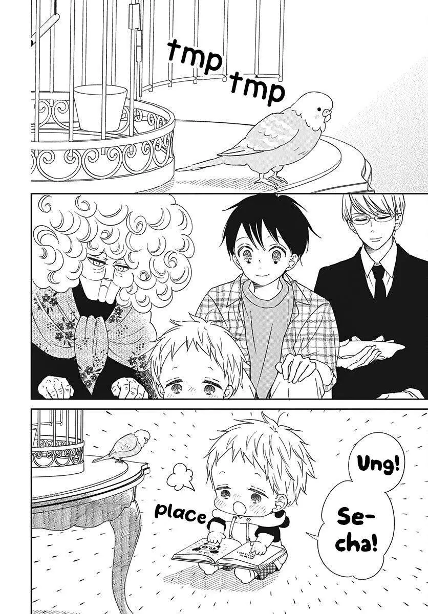 Gakuen Babysitters Chapter 134 page 15