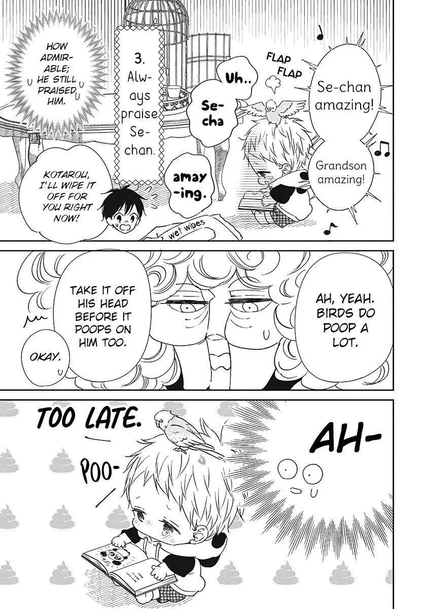 Gakuen Babysitters Chapter 134 page 18