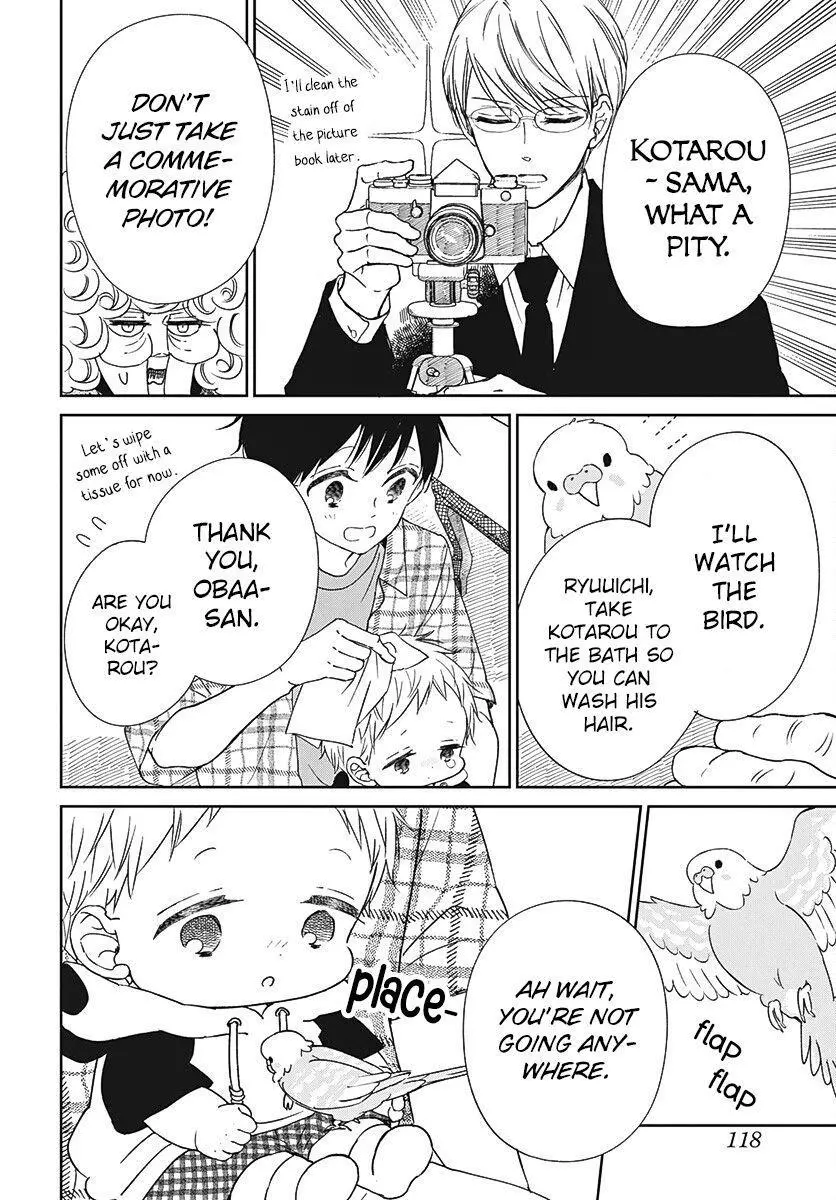 Gakuen Babysitters Chapter 134 page 19