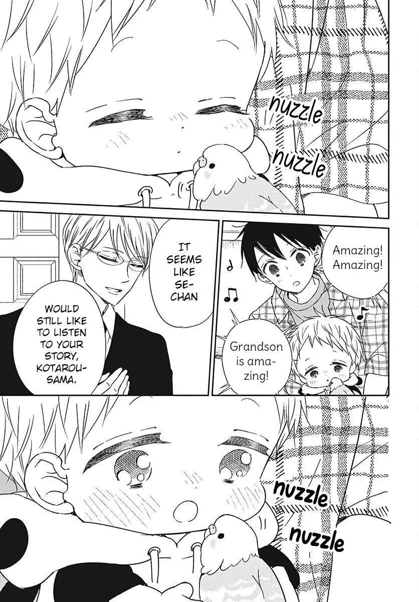 Gakuen Babysitters Chapter 134 page 20