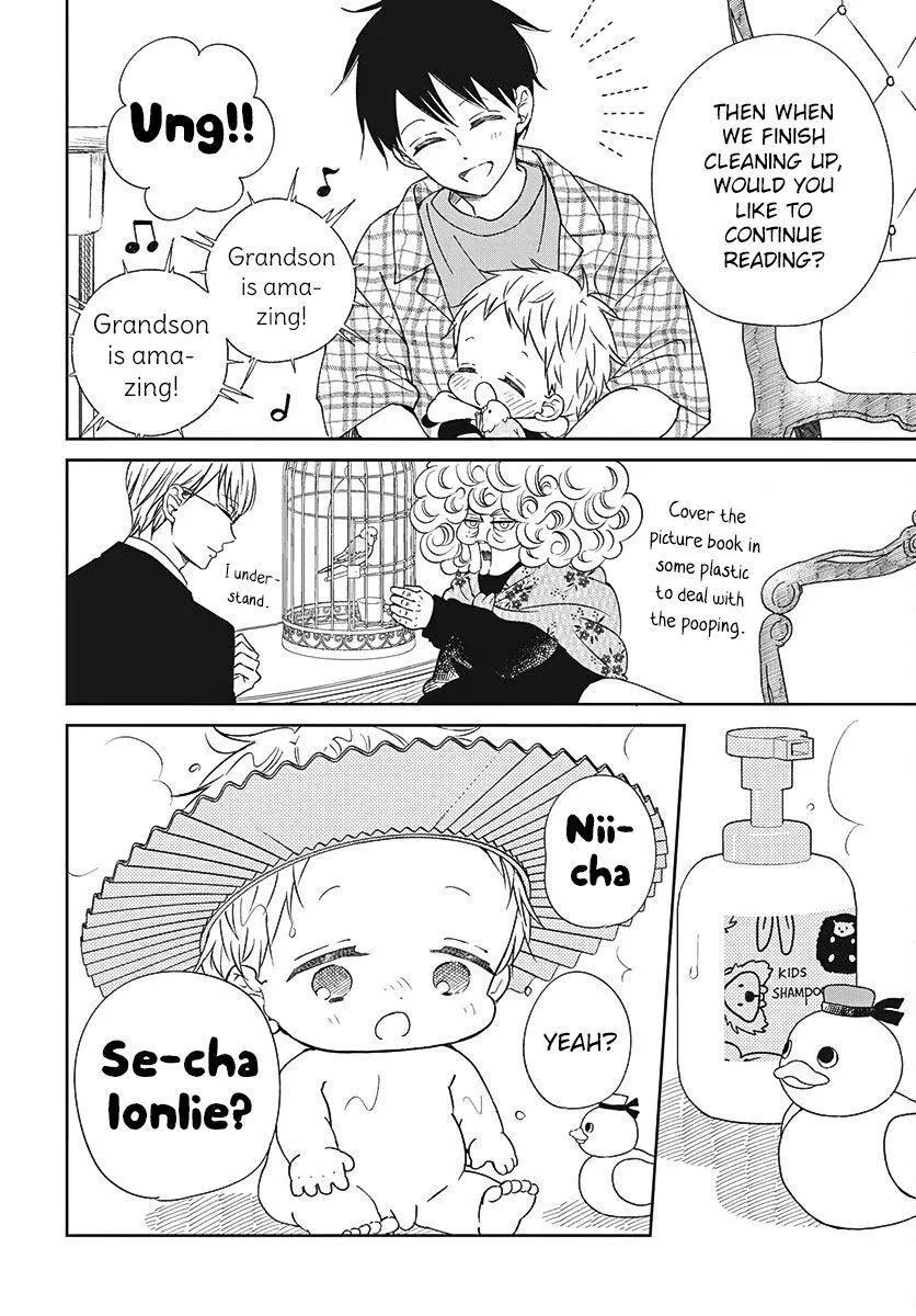 Gakuen Babysitters Chapter 134 page 21
