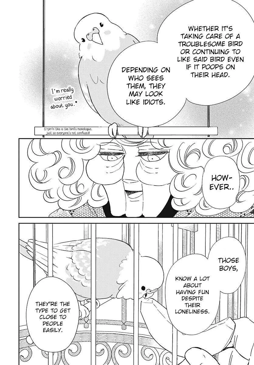 Gakuen Babysitters Chapter 134 page 25