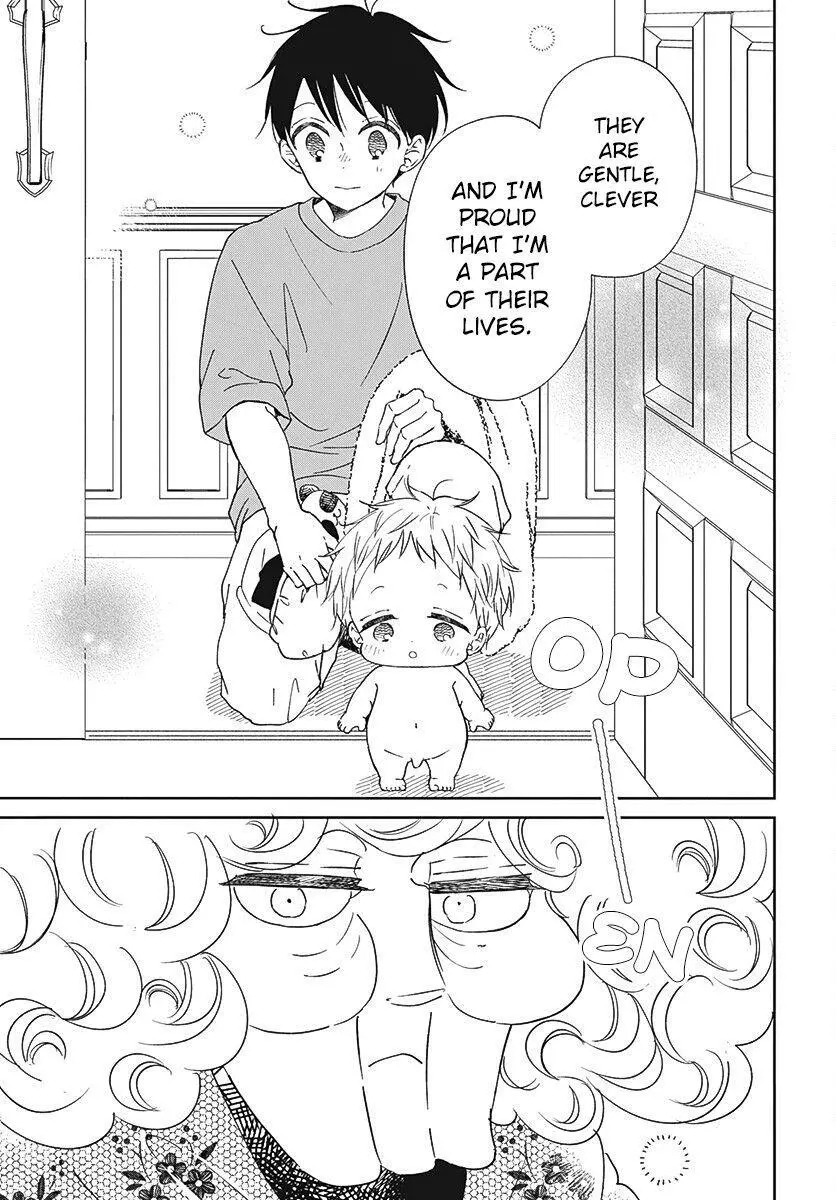 Gakuen Babysitters Chapter 134 page 26