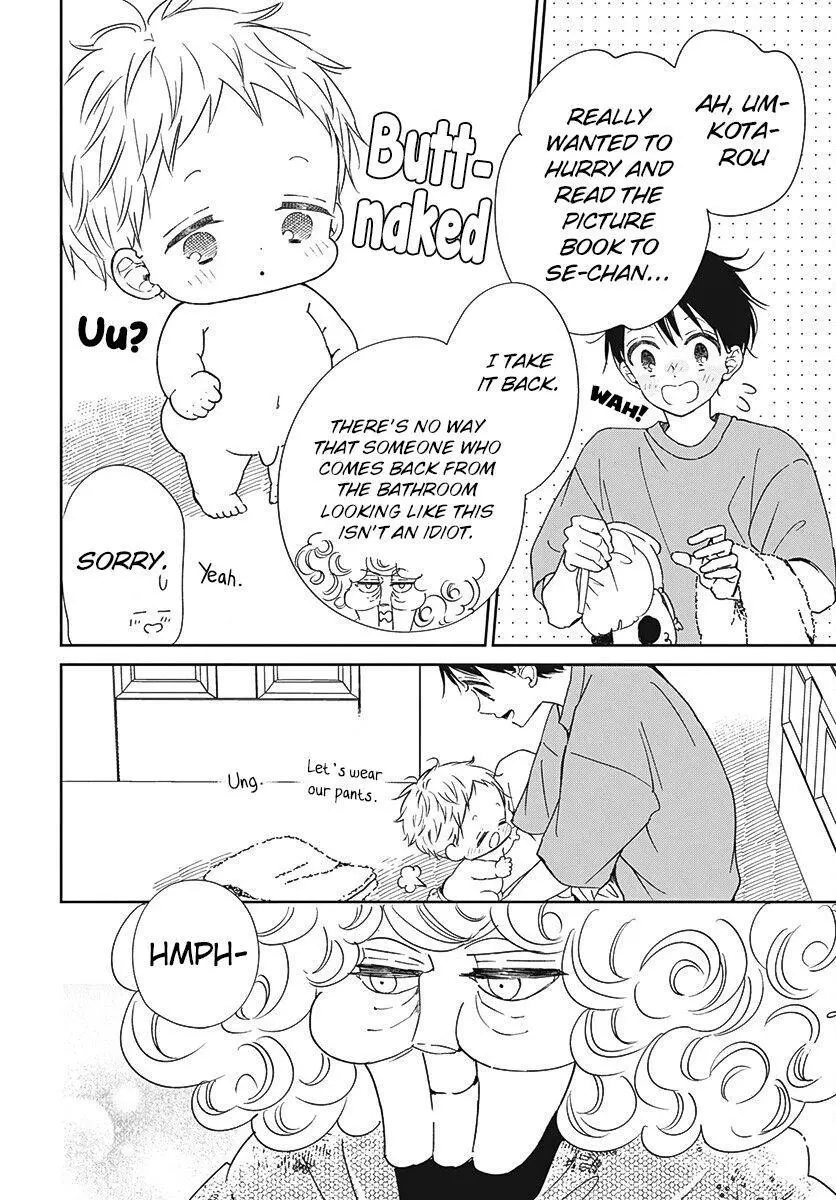 Gakuen Babysitters Chapter 134 page 27