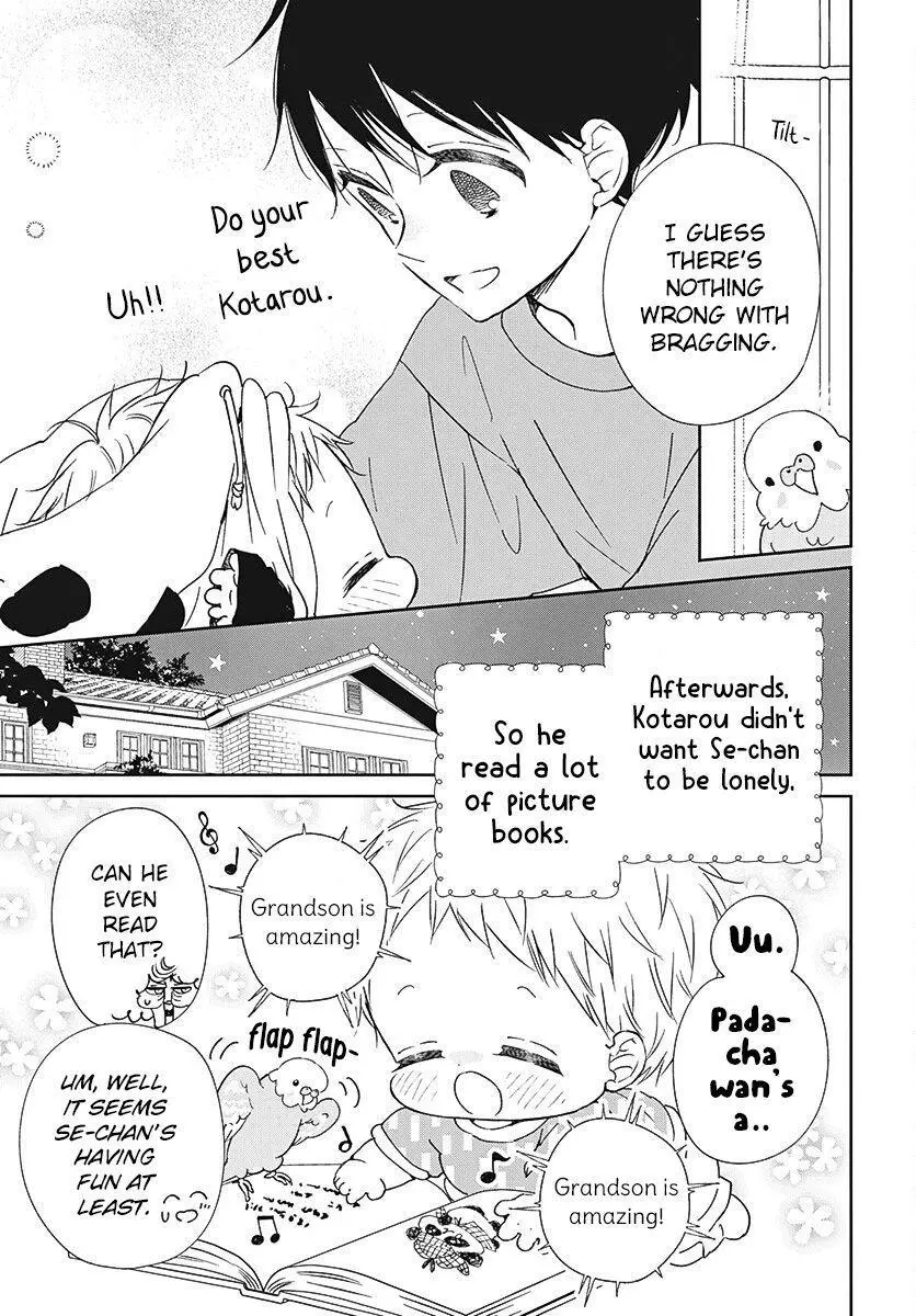 Gakuen Babysitters Chapter 134 page 28