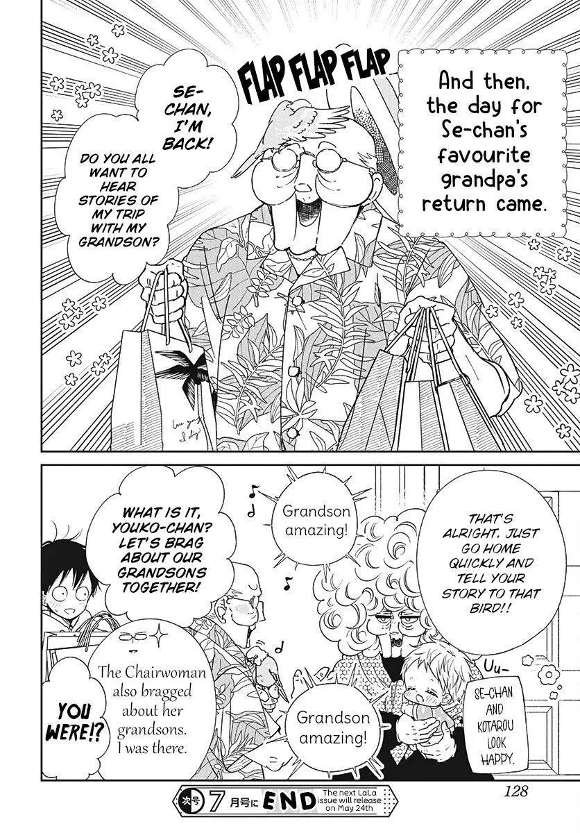 Gakuen Babysitters Chapter 134 page 29