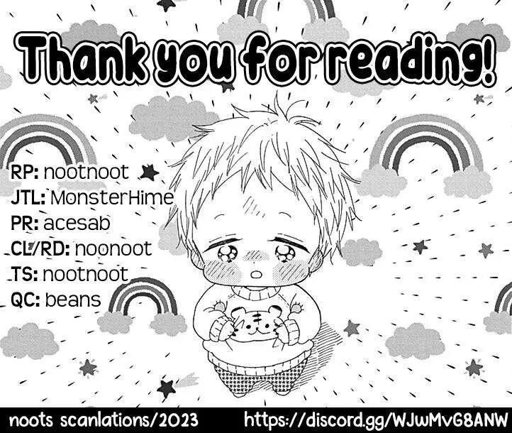 Gakuen Babysitters Chapter 134 page 30