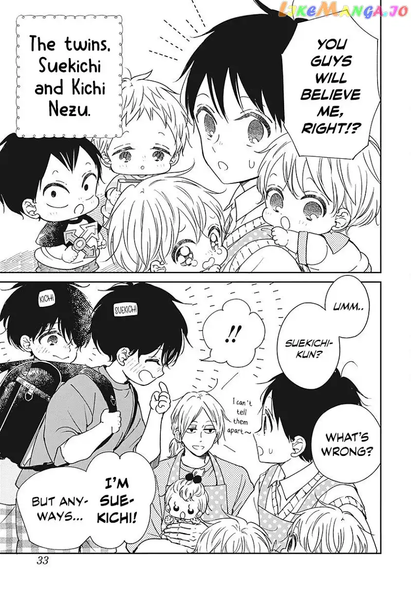 Gakuen Babysitters Chapter 135 page 4