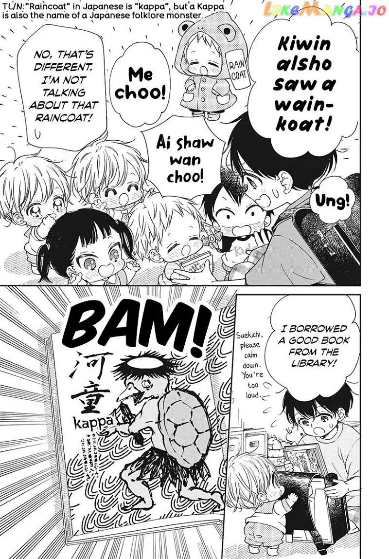 Gakuen Babysitters Chapter 135 page 6