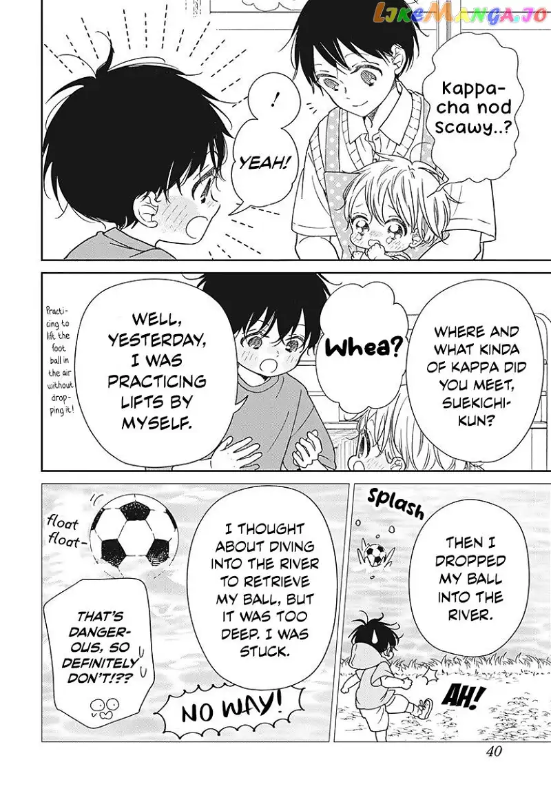 Gakuen Babysitters Chapter 135 page 11