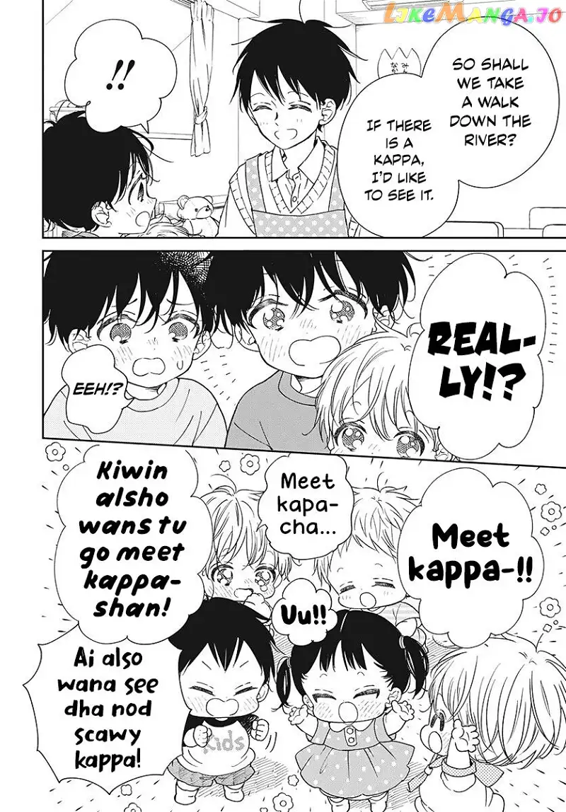 Gakuen Babysitters Chapter 135 page 15