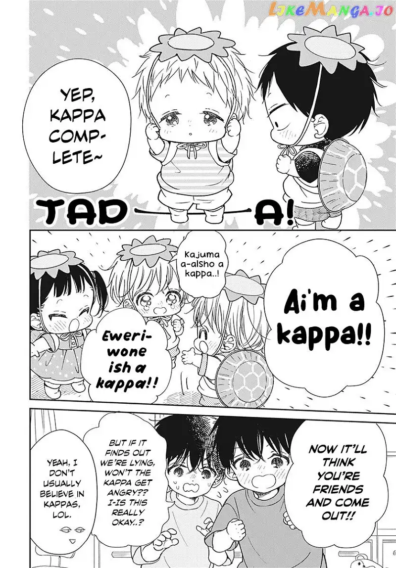 Gakuen Babysitters Chapter 135 page 17