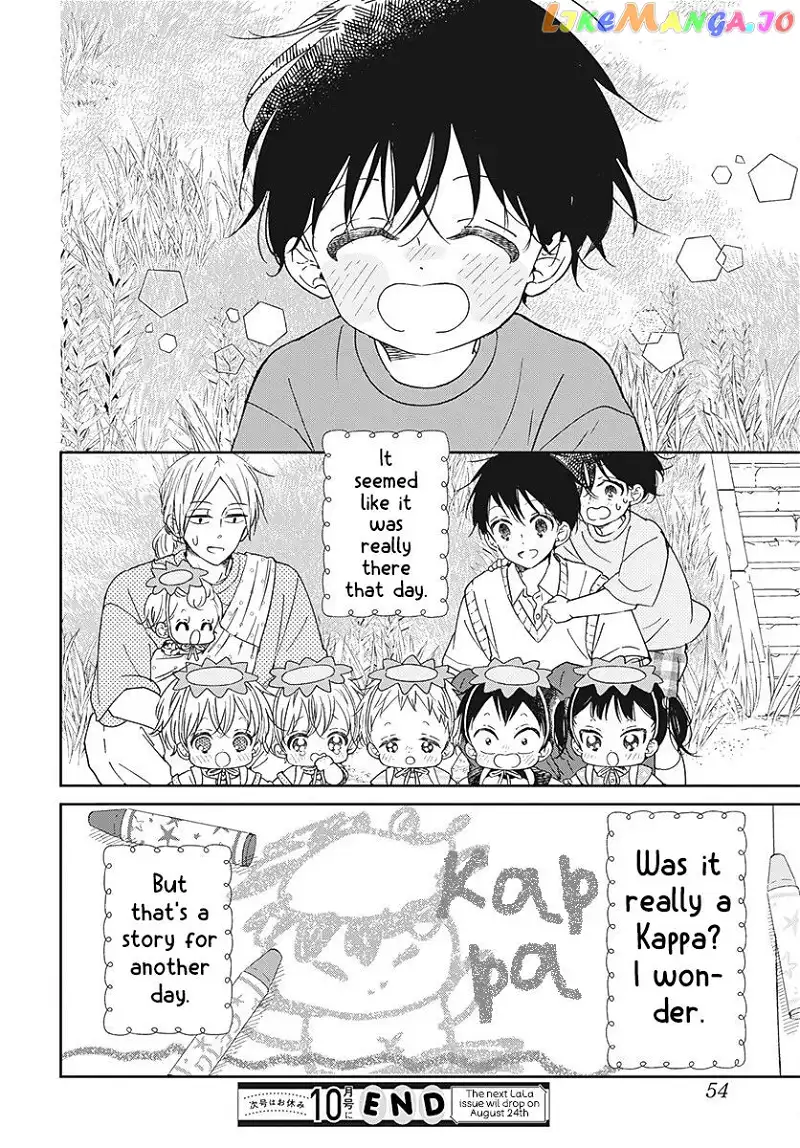 Gakuen Babysitters Chapter 135 page 25
